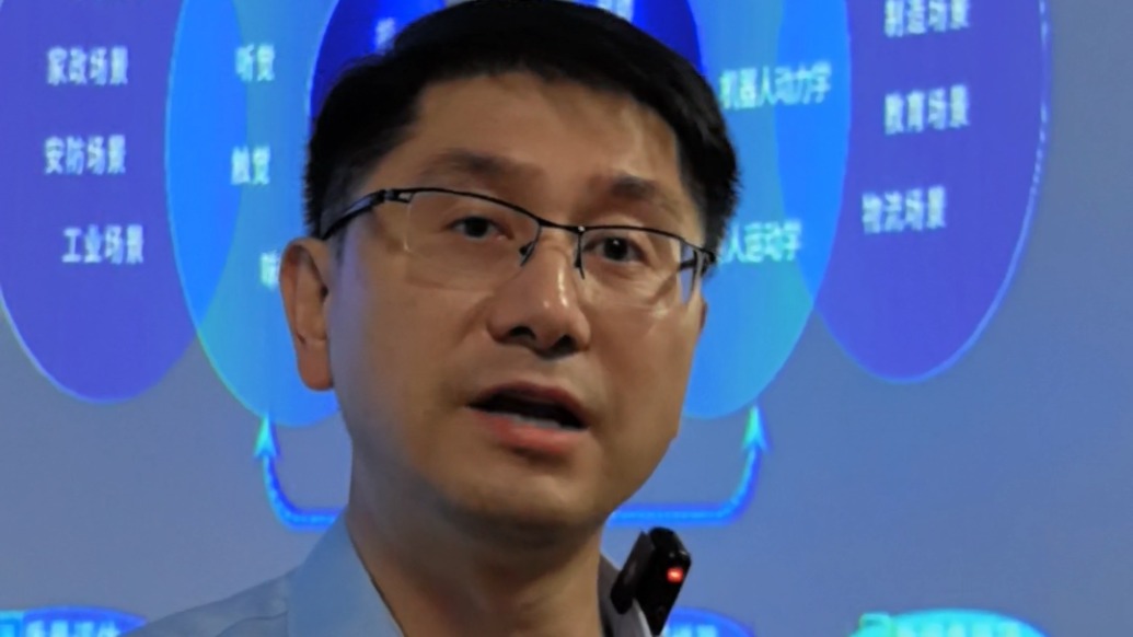 活力中国调研行丨上海机器人产业研究院柴熠：具身智能机器人进入家庭会非常快，人形机器人仍需时间