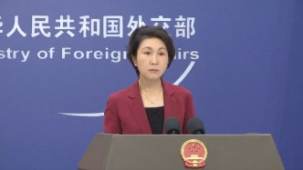 泰国个别团体就湄公河支流污染问题向中方抗议，外交部回应