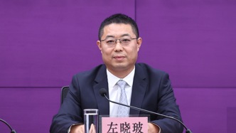 商务部：支持具有引领性的国内外零售品牌开设高能级首店、旗舰店、概念店