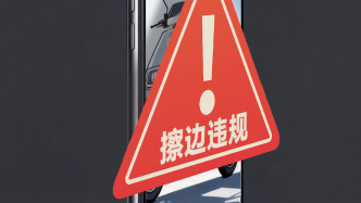 多个品牌“擦边营销”翻车，人民锐评：拿低俗博流量是愚蠢的营销