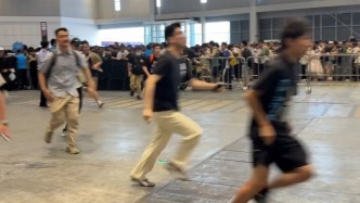 冲刺跑步入场再现！BW2026来了