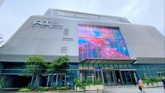 在世界人工智能大会期间CityWalk，会有哪些潮酷体验？