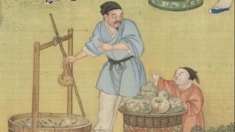 俯视观鱼，方得圆满