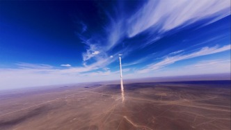 活力中国调研行｜千帆星座今年计划达到累计在轨324颗卫星