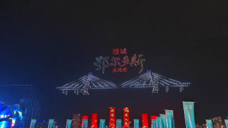 盛夏草原迎客来，2026内蒙古暑期文旅消费季在鄂尔多斯启幕