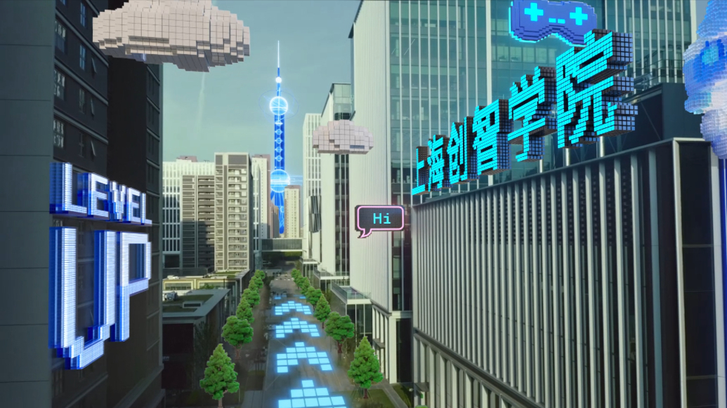 把偏才怪才奇才挑出来,上海创智学院:打破一切框框,给学生自由