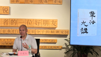 方建勋：书法布局之美有“章”可循