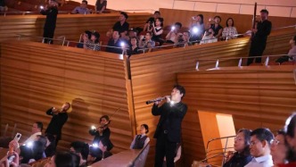 全员脱谱站立演奏，英国极光管弦乐团点亮上海夏季音乐节