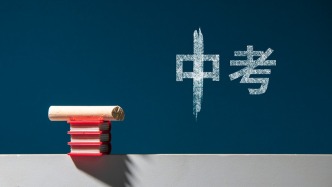 2026年上海中考成绩将于7月14日公布