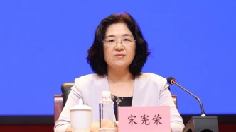 国家数据局：向APEC各经济体全面展现中国在数据基础制度构建等方面经验