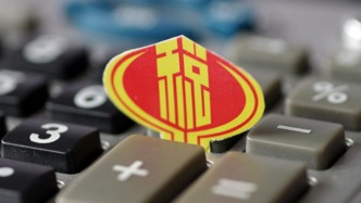 马上评｜网红偷逃税被查：大数据面前不容耍小聪明