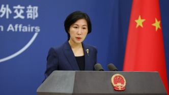 外交部：不会接受任何基于所谓“南海仲裁案裁决”的主张和行动