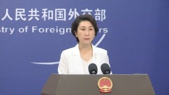 北约称要防止中俄在北极增强影响力，外交部回应