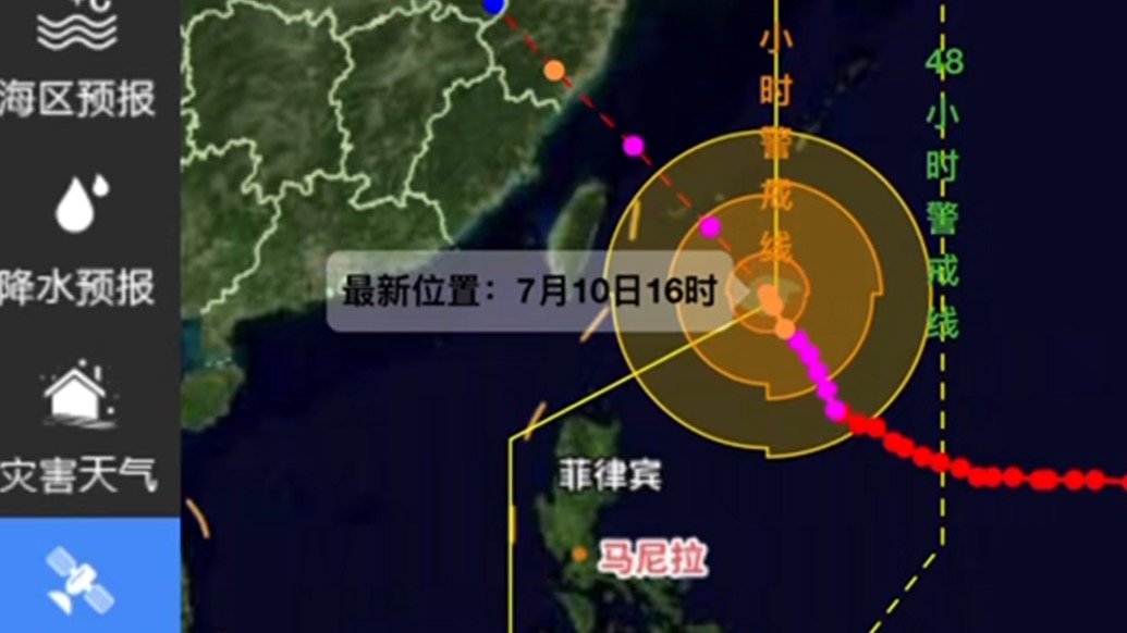 专家解读“巴威”对上海的影响：预计风大于雨，12号影响最强