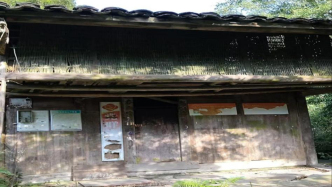 大学生写家史︱黔岭余声：两代人的理想与归平