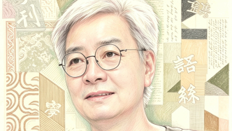 上海书评周刊