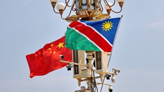 中国和纳米比亚联合声明