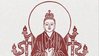 《晋书》专题|孙齐:简文帝的苦恼与东晋的道术世界