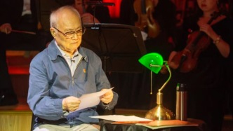 从战火中走来的文艺老兵，96岁吕其明开讲音乐党课《勋章》
