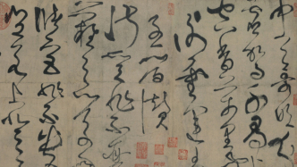 长卷《姑苏繁华图》返乡，与张旭《古诗四帖》同展苏博