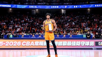 中国篮协回应上海男篮外援兴奋剂违规：将严肃处理