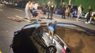 河北张家口一路面深夜塌陷，当地通报：3车坠落，致1死1伤