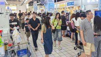 为防范应对台风“巴威”，武汉暂停一切线下群众性体育赛事