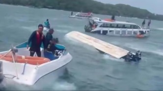 越南富国岛快艇倾覆事故已致15人死亡
