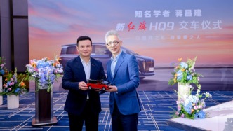从荧屏思辨到出行守护，新红旗HQ9诠释MPV安全新标准
