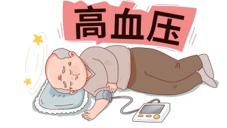 3分钟自测：你的心脑血管病风险高不高？6项指标一目了然