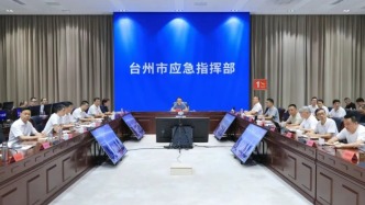 台州市委书记：党员干部要顶在浪头、守在一线，扛重活、打头阵