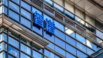 港股大模型“双雄”表现分化！智谱创始人发内部信：不追求短期变现，全力追求“全人类高度”