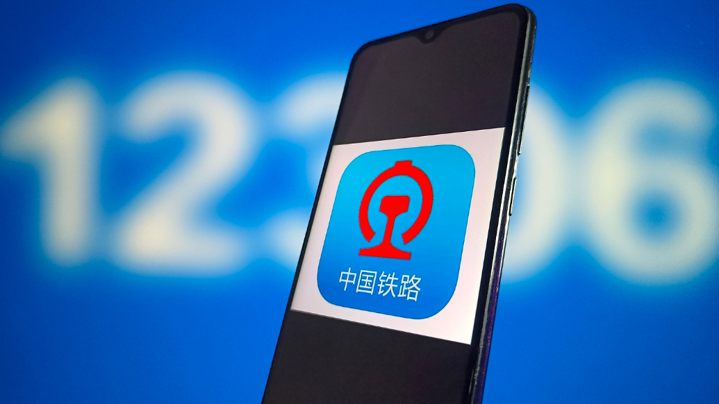 杭州两大火车站7月12日全部列车临时停运