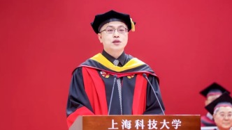 毕业季｜上科大校长：AI时代怎样看待“我”与“我们”的关系