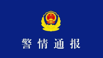 云南富源警方：罐车侧翻致小车内6人死亡，司机已被控制排除酒驾毒驾