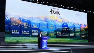 中国生鲜乳菌落总数水平领跑全球，伊利实现划时代的进步