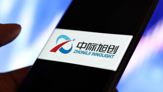 中际旭创：对上半年经营情况和行业需求都非常有信心，1.6T市场需求并未缩减