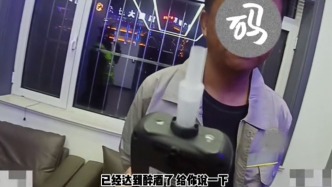 酒后与人发生争执，男子驾车去派出所寻求调解被查出醉驾