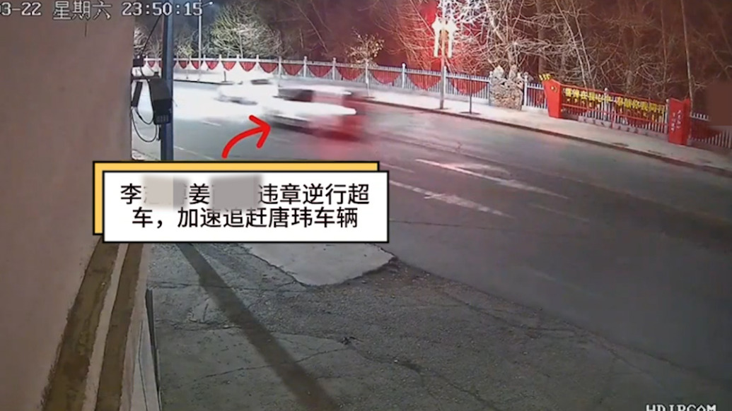 男子酒驾撞车身亡其母称他遭“辅警与举报人合作追击”，呼伦贝尔市公安局曾指派异地调查