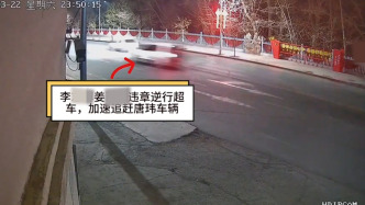 男子酒驾撞车身亡其母称他遭“辅警与举报人合作追击”，呼伦贝尔市公安局曾指派异地调查