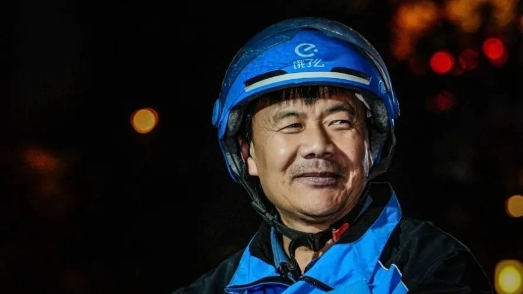 “外卖诗人”王计兵,入围鲁迅文学奖