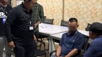 一中国籍女医生在柬埔寨金边遇害，警方初步认定该案涉嫌强奸杀人