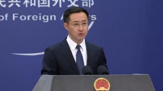 美国及巴拿马代表指责中方对巴拿马旗船舶采取惩罚措施，外交部回应
