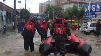 国家发改委紧急安排3000万元支持河北灾后应急恢复