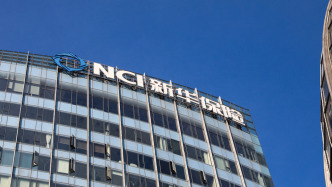 新华保险：预计上半年归母净利润同比增长40%至60%