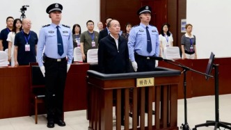 副部级周德睿受贿案一审宣判