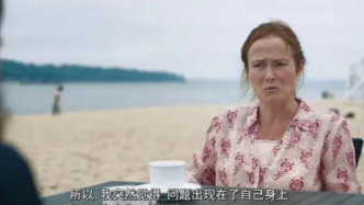 《伴侣》杂志：那些被触碰的伤口，如何愈合？