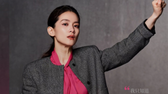 陈昊宇的《初步举证》让观众重新感受剧场的“在场感”
