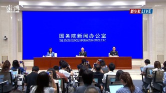 国新办发布会丨介绍2026年上半年进出口情况