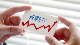 超616亿资金逆势涌入股票型ETF！宽基成吸金主力，半导体、芯片现分歧